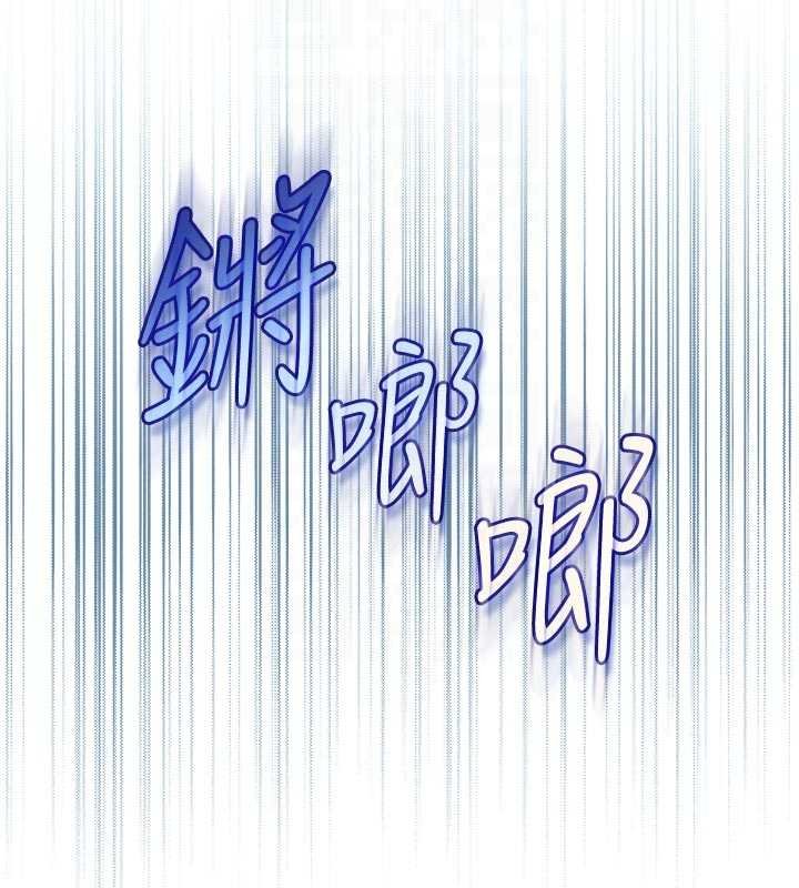 第11话-被填满体内的销魂快感