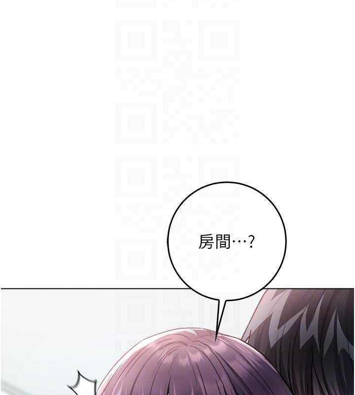 第11话-被填满体内的销魂快感