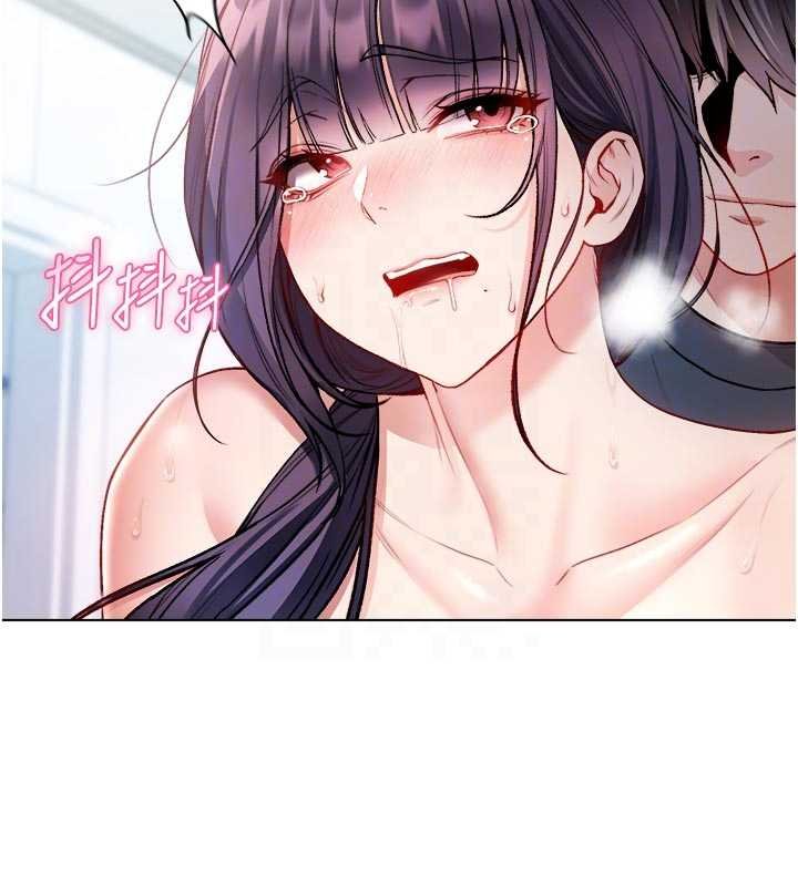 第11话-被填满体内的销魂快感
