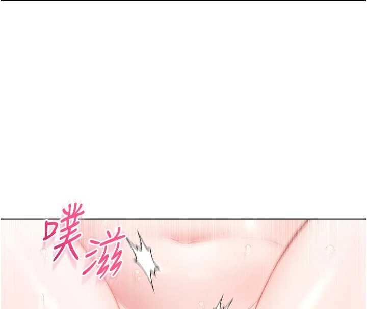 第11话-被填满体内的销魂快感