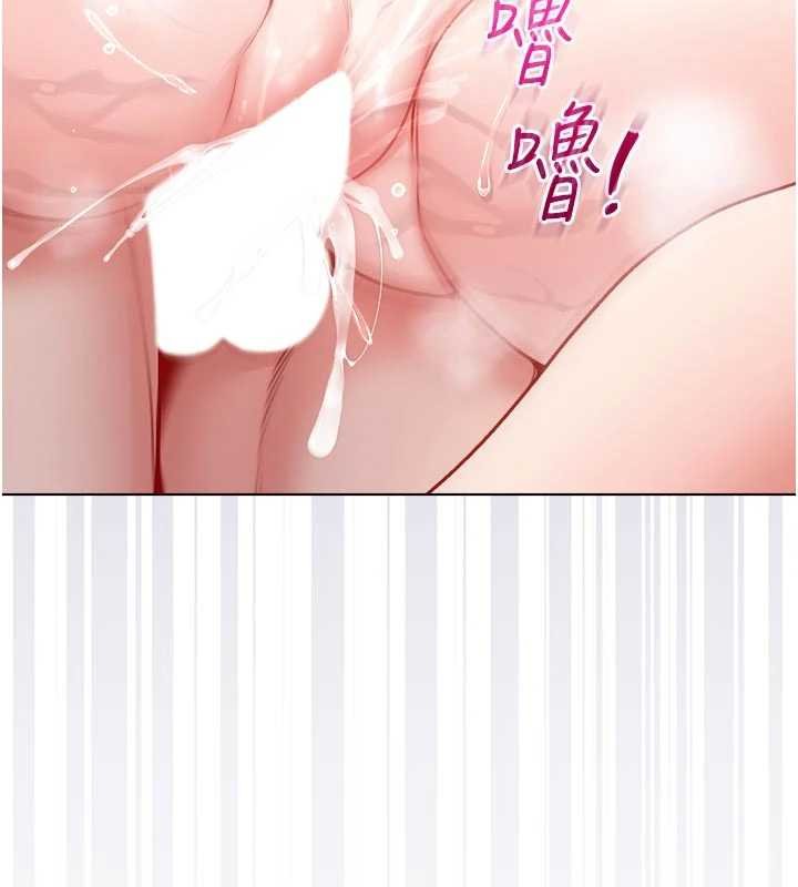 第11话-被填满体内的销魂快感