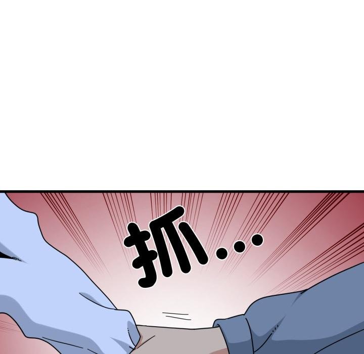 第112话