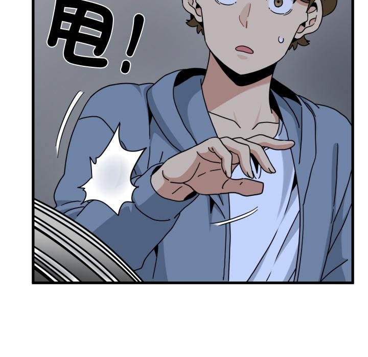 第112话