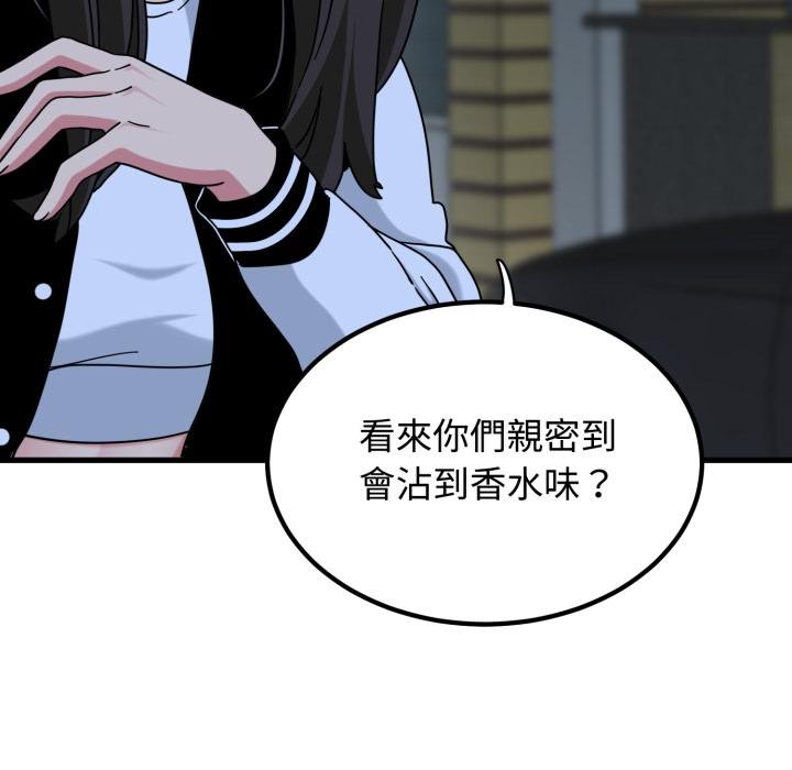 第112话