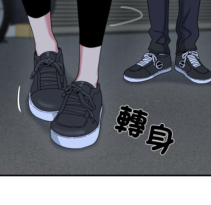 第112话