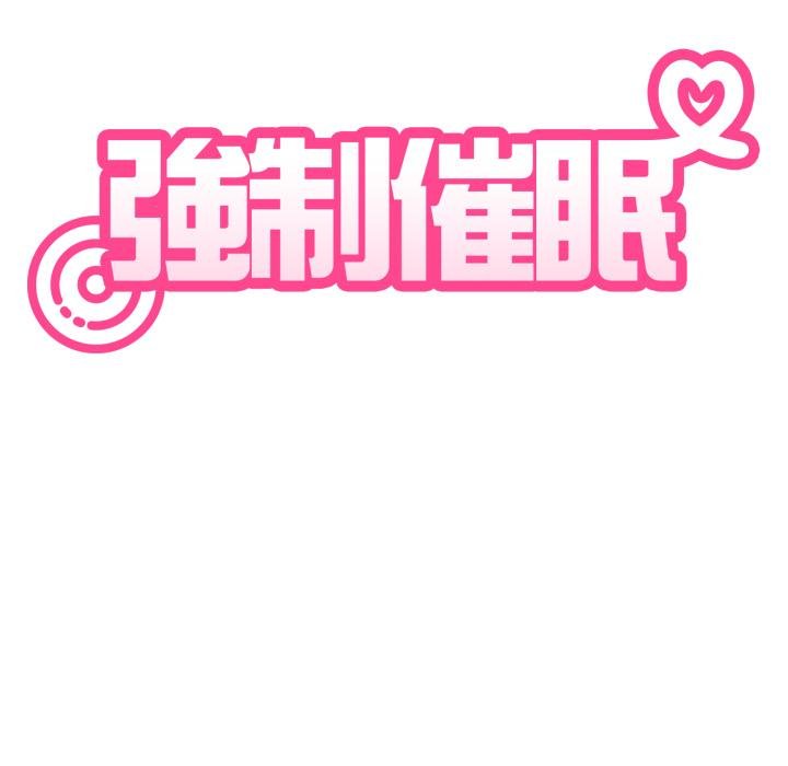 第112话