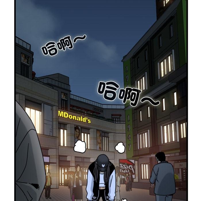 第112话