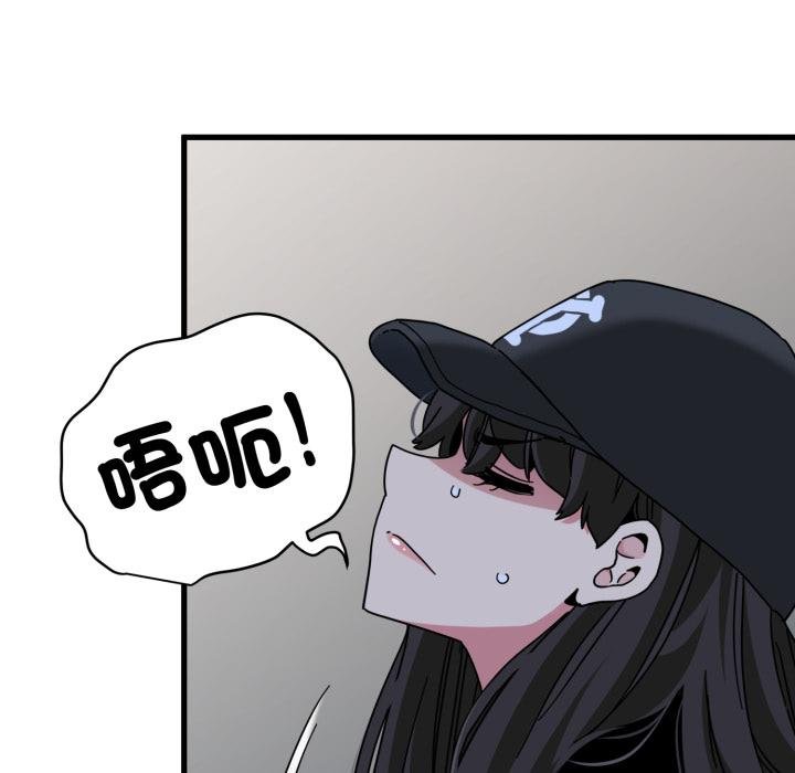 第112话