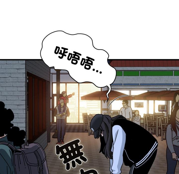 第112话