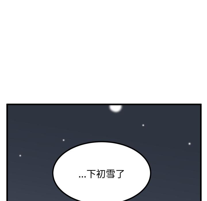 第112话