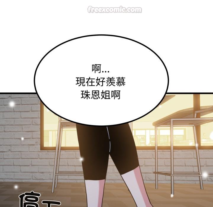 第112话