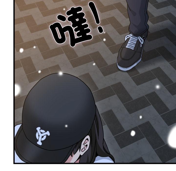 第112话