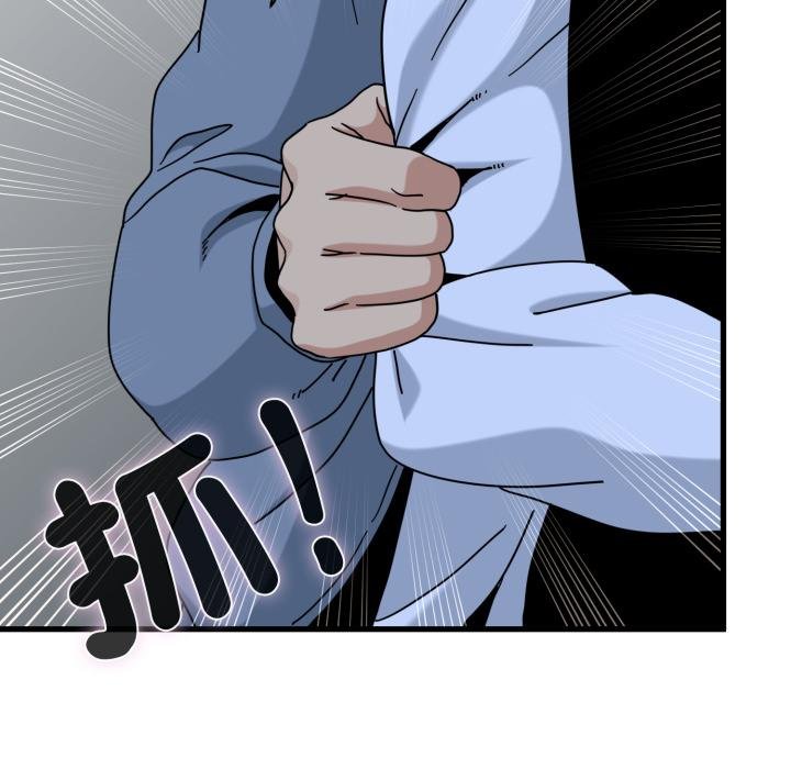 第112话