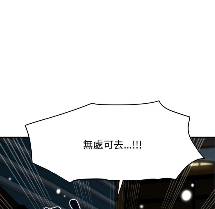 第112话