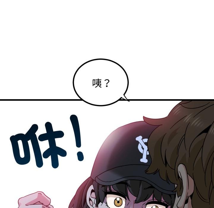 第112话