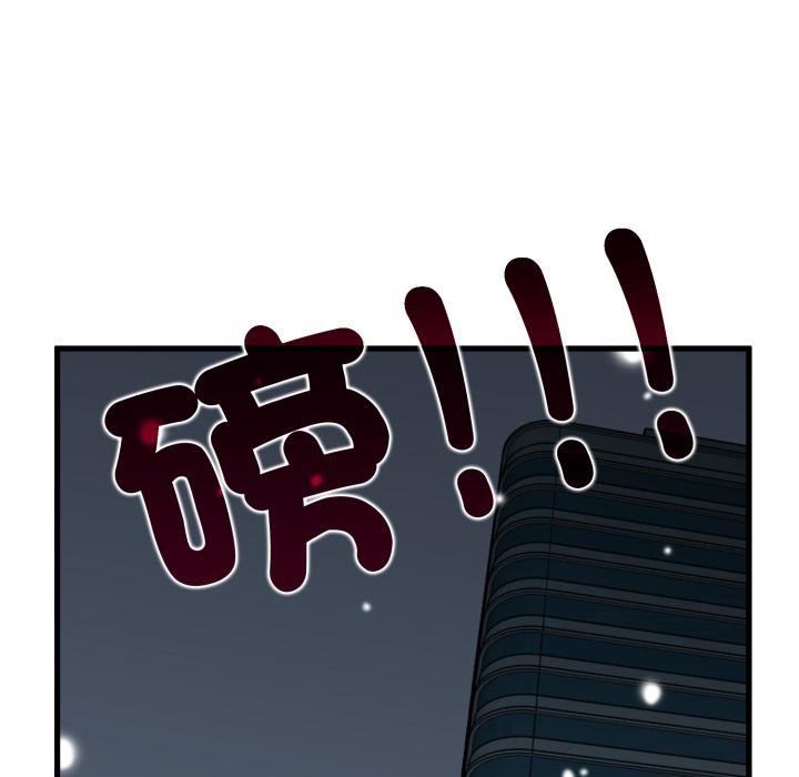 第112话
