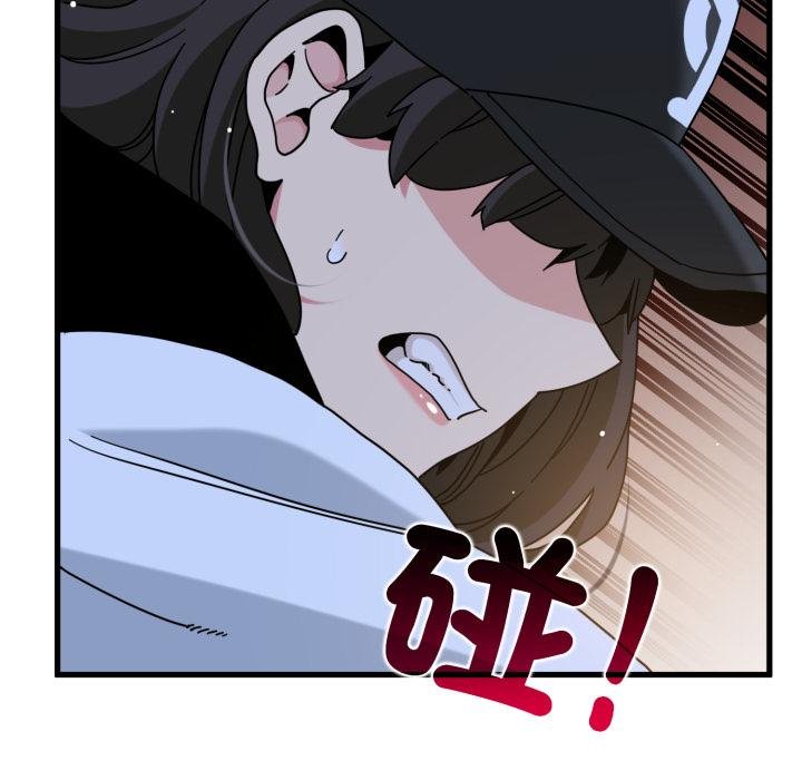 第112话