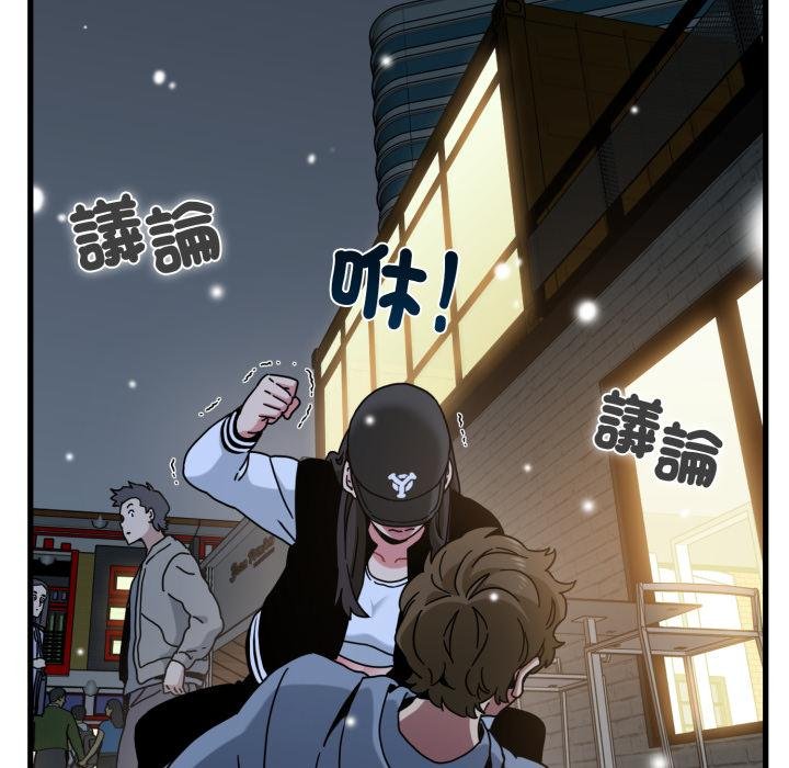 第112话