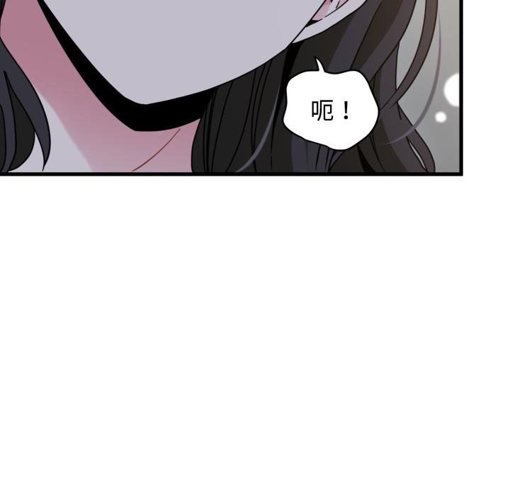 第112话