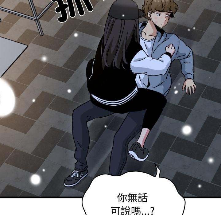 第112话