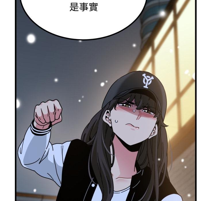 第112话