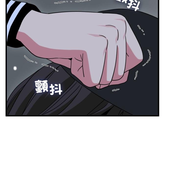 第112话