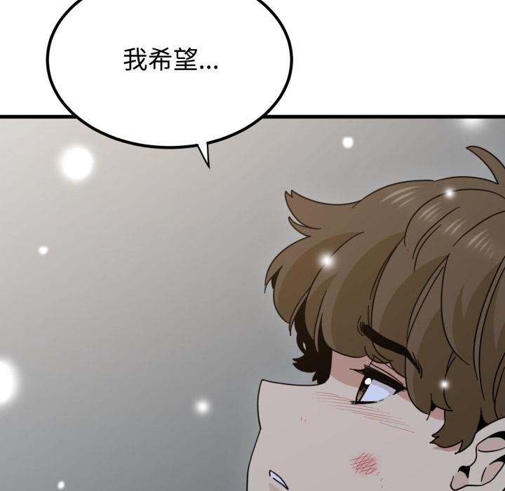 第112话