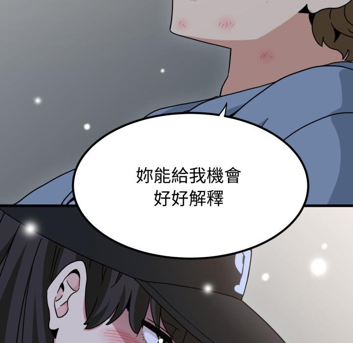 第112话