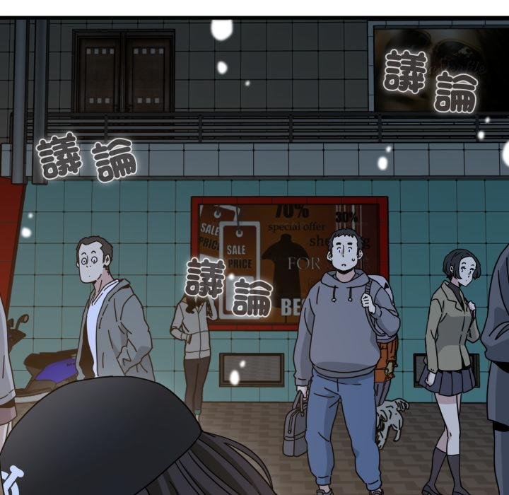 第112话