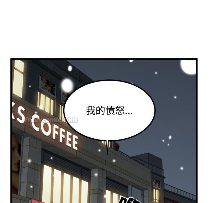 第112话