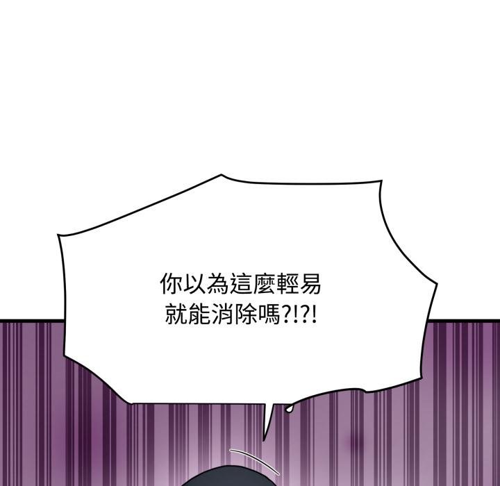 第112话