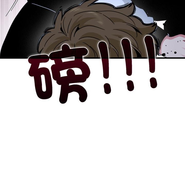 第112话