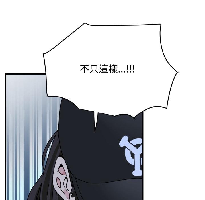 第112话