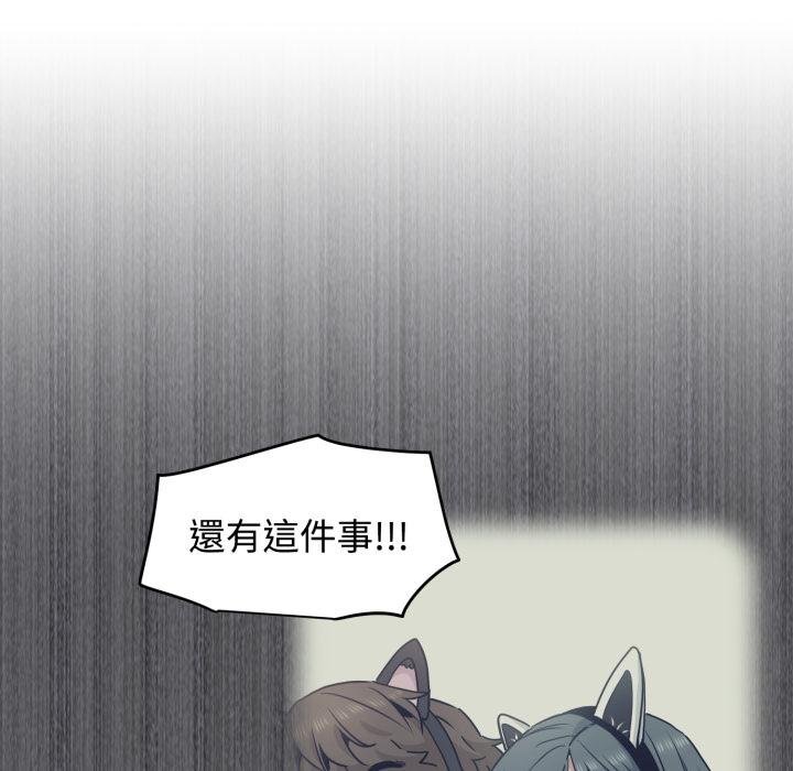 第112话