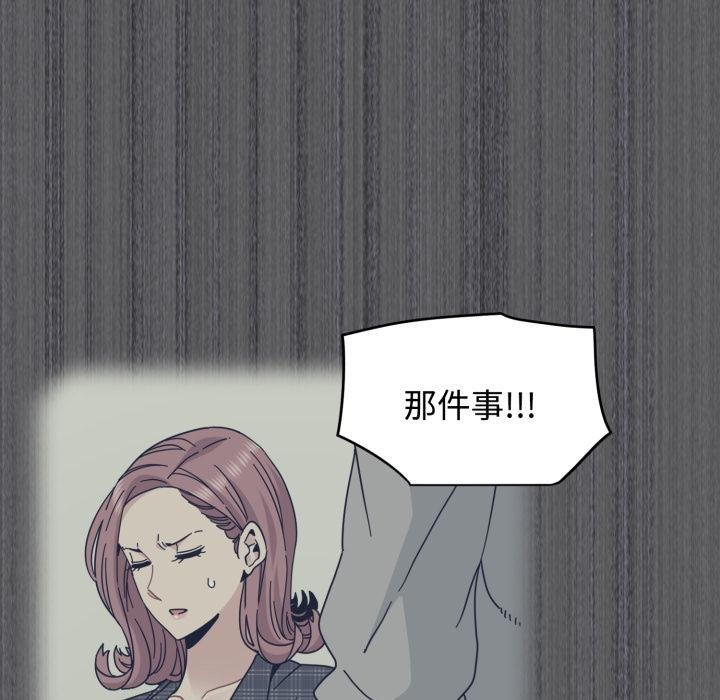 第112话