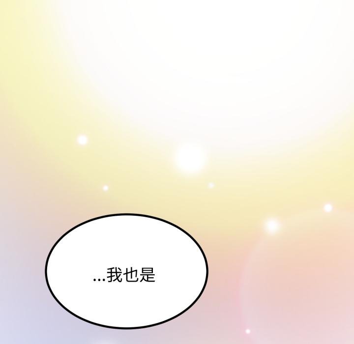 第112话