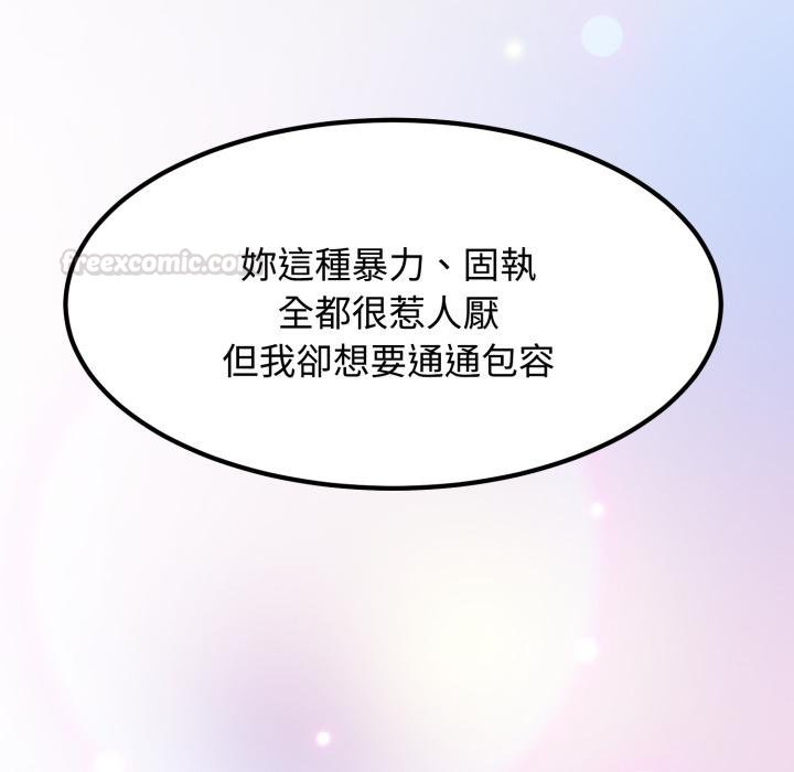 第112话