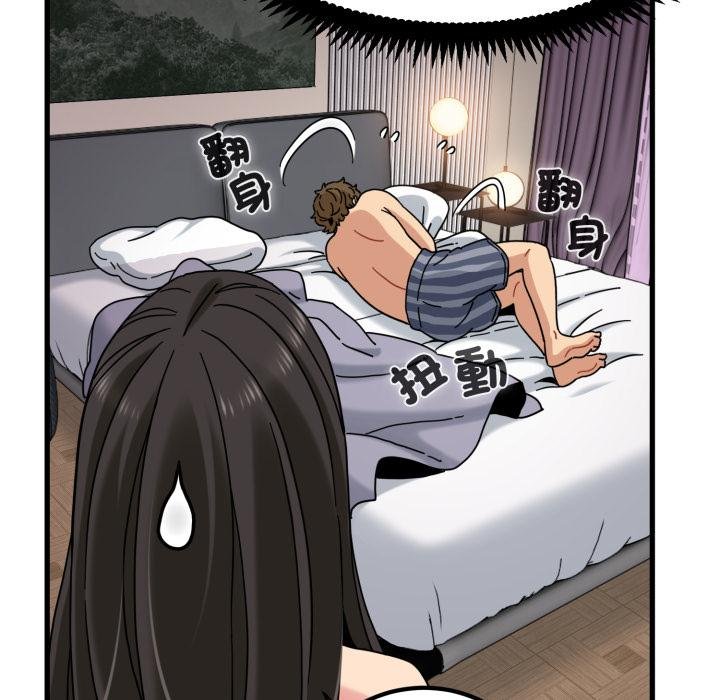 第112话