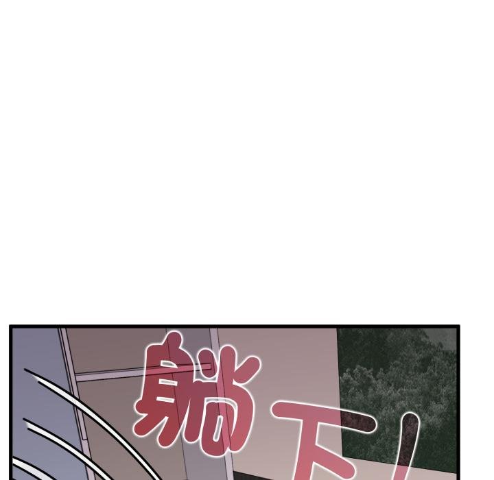 第112话