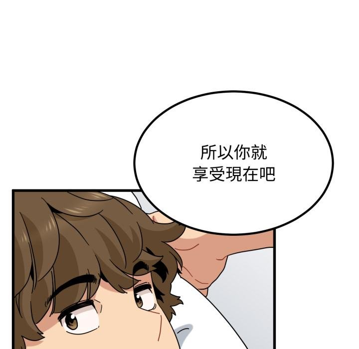 第112话