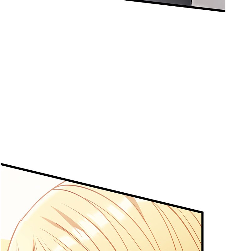 第1话-我的女友好像变了?!