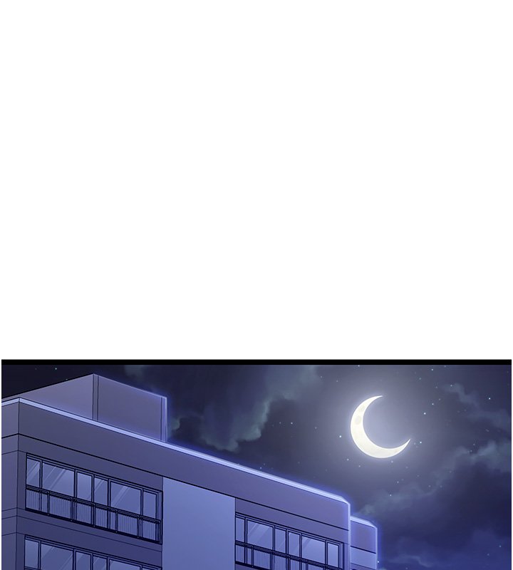 第1话-我的女友好像变了?!