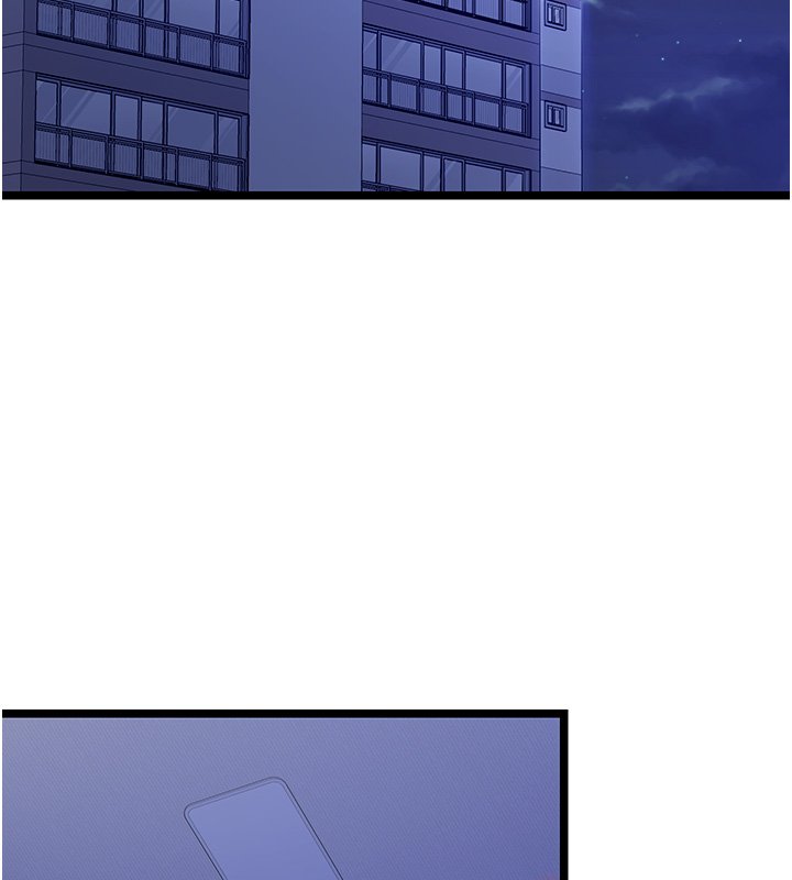 第1话-我的女友好像变了?!