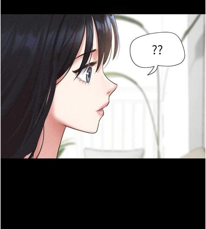 第92话-大哥女人的魔咒