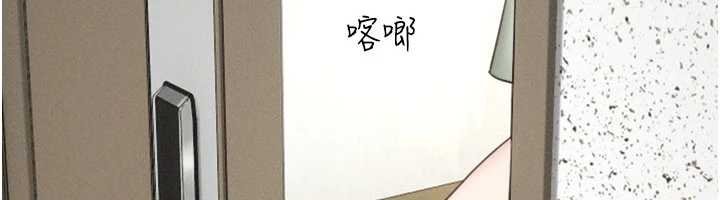 第92话-大哥女人的魔咒