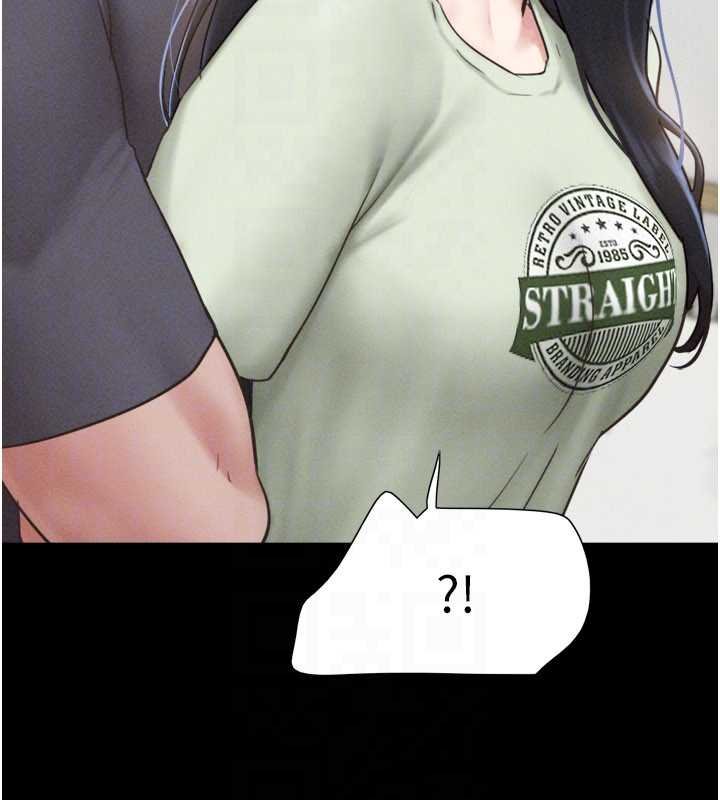 第92话-大哥女人的魔咒