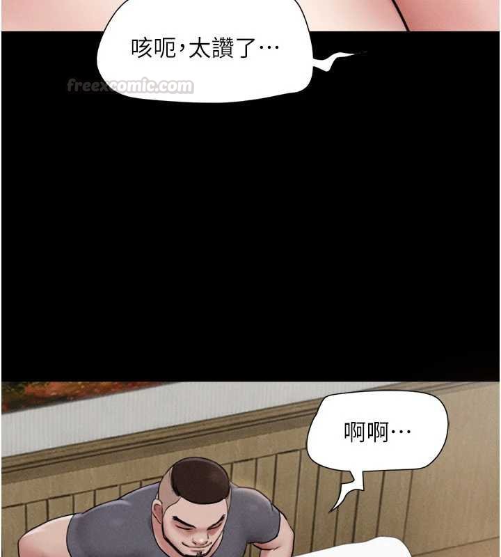第92话-大哥女人的魔咒