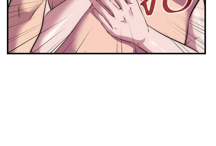 第54话-让瀞媚爽歪歪~♥