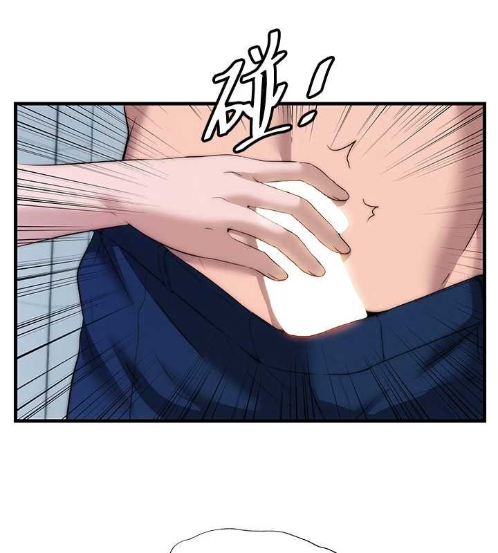 第54话-让瀞媚爽歪歪~♥