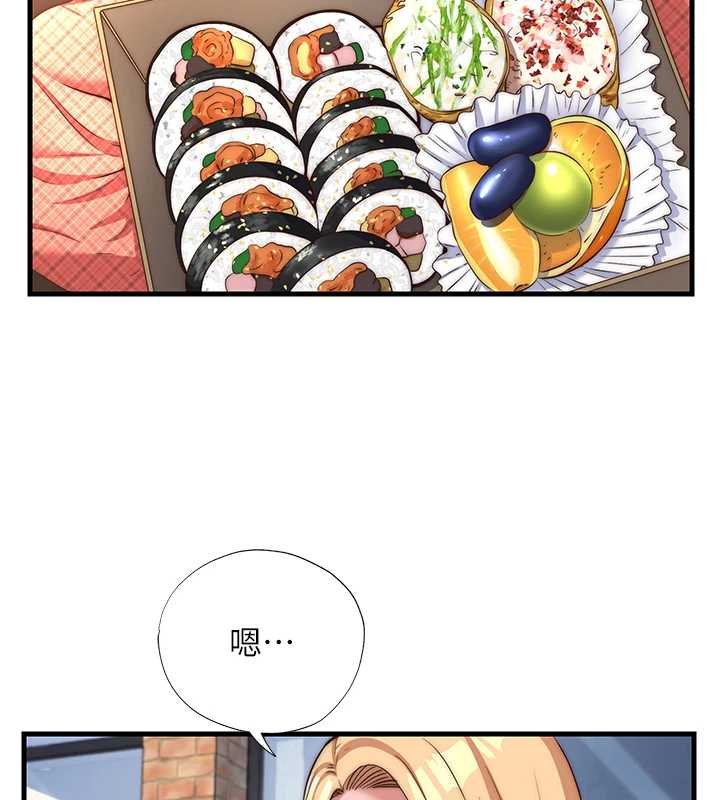 第54话-让瀞媚爽歪歪~♥